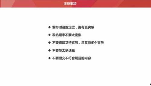 头条号文章推荐代表什么,揭秘热门内容背后的算法奥秘