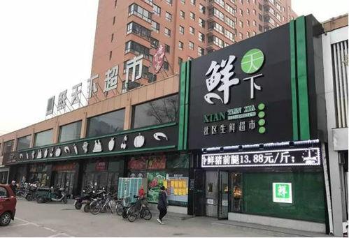 太原市朝阳街新闻头条,真相揭秘，影响深远