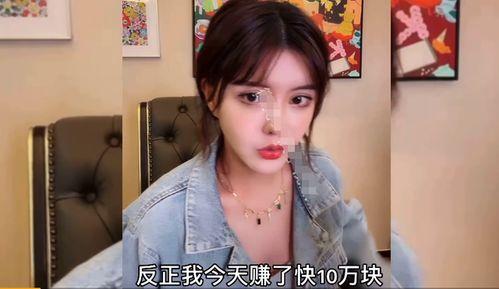 李成才网红视频,揭秘网络红人的魅力与影响力