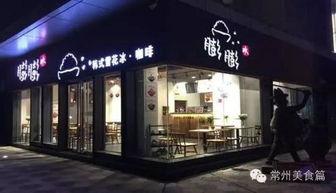 常州网红店设计规范培训,打造潮流空间的艺术指南