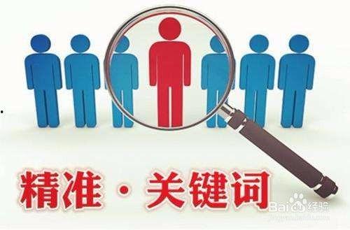 头条推荐文章如何更新,如何快速更新生成概述副标题技巧n2. 头条爆款文章副标题制作攻略：一键更新概述新玩法n3. 紧跟热点！头条推荐文章概述副标题快速更新指南n4. 轻松驾驭头条内容：高效更新生成文章概述副标题秘籍n5. 打造爆款文章：头条推荐文章副标题更新技巧全解析