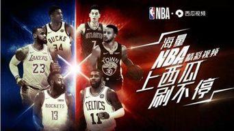 头条nba素材,精彩对决盘点！