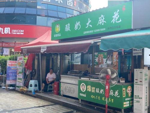 网红酸奶麻花宜春店电话,电话解锁美味新体验