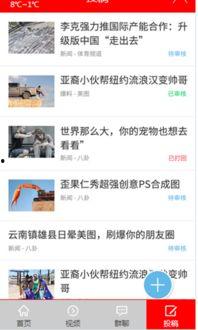 头条评论区搞笑图片制作,笑出腹肌！头条评论区搞笑图片大盘点