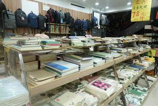 网红文具怎么样卖,揭秘如何打造爆款文具产品
