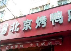郑州头条老巷子图片,时光穿梭的市井记忆