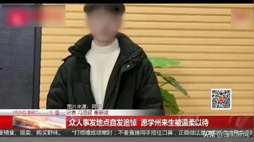 今日头条 刘学州,今日头条新晋网红，揭秘他的爆红之路