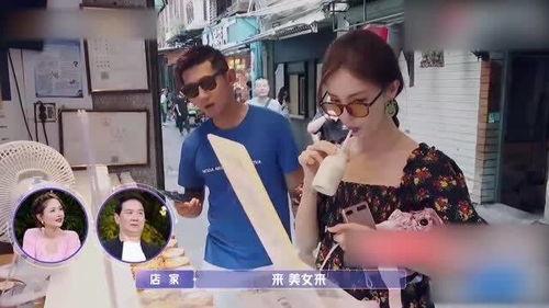 女明星打架厉害吗,揭秘她们打架的厉害程度
