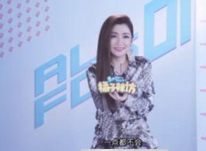 如何和明星联系,轻松与偶像零距离接触