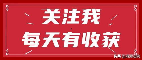 唱的歌怎么发到头条上面,揭秘如何将心爱歌曲分享至头条