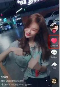 网红铁豆上奔跑吧视频,挑战极限，网红运动风采