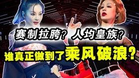 梦见女明星叫我老公,女明星倾心呼唤，揭秘“老公”梦境之谜