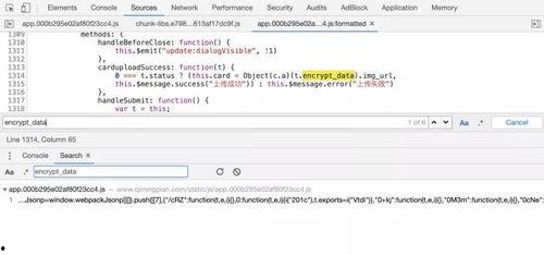 吃瓜群聊号码,吃瓜群聊号码背后的神秘世界