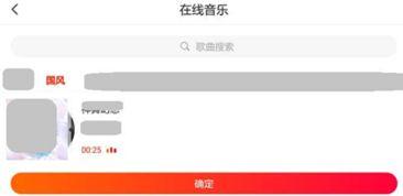 头条视频可以保存草稿吗,保存进度，轻松续拍