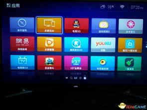 澳门网友爆料视频大全免费,视频大全免费揭秘！