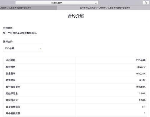 头条问答几点结算收益,揭秘几点到账的秘密