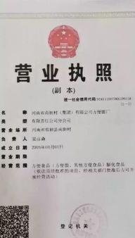 头条小店能卖到什么产品