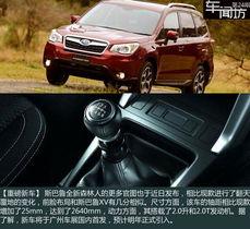 车界爆料新闻,最新爆料新闻深度解析