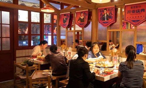 北京明星开的火锅店,明星效应下的美食传奇