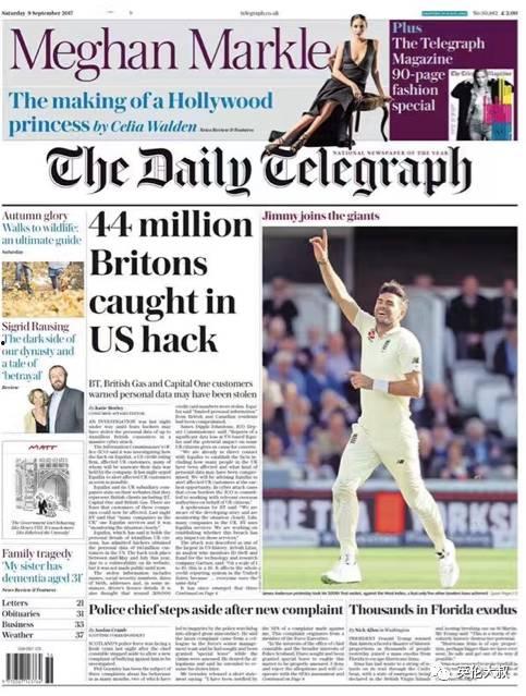 武汉大叔今日新闻头条,街头智慧解围引热议