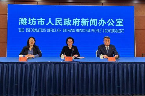 高州石祥新闻头条