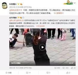 青年雷影普攻爆料视频,青年英雄的华丽一击