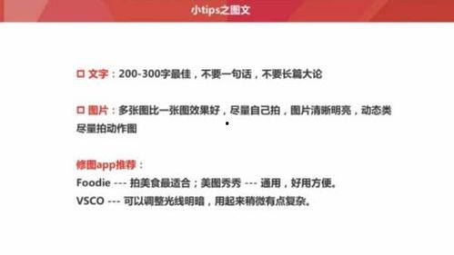 头条每天发很多文章好吗,海量文章，资讯速递，尽在掌握”