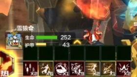 王者千变爆料最新