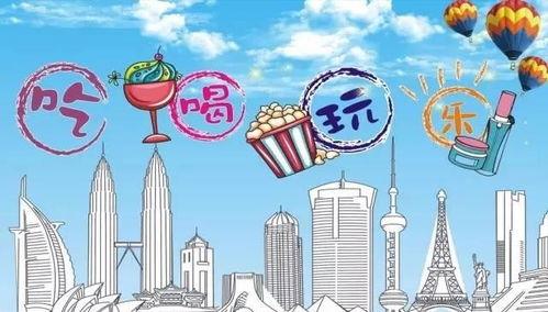 银川吃喝玩乐爆料视频,一网打尽必尝美食与热门玩乐地