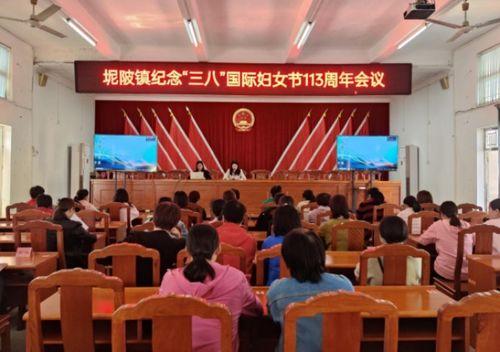 兴宁市永兴镇新闻头条,聚焦发展新动态，共绘乡村振兴新画卷