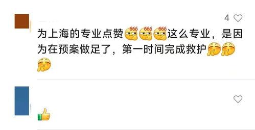 今日头条长沙医生收入,揭秘一线医护人员的真实薪资状况