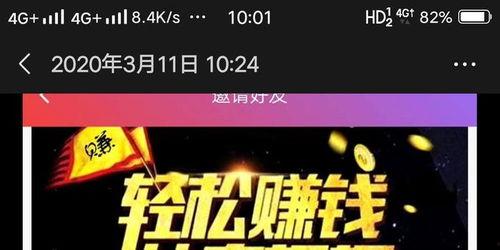 今日头条电商投诉平台,守护消费者权益，打造诚信购物环境