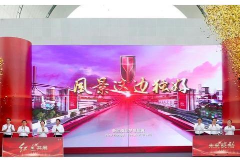 车城最新爆料新闻视频,揭秘汽车行业重大新闻视频背后的真相